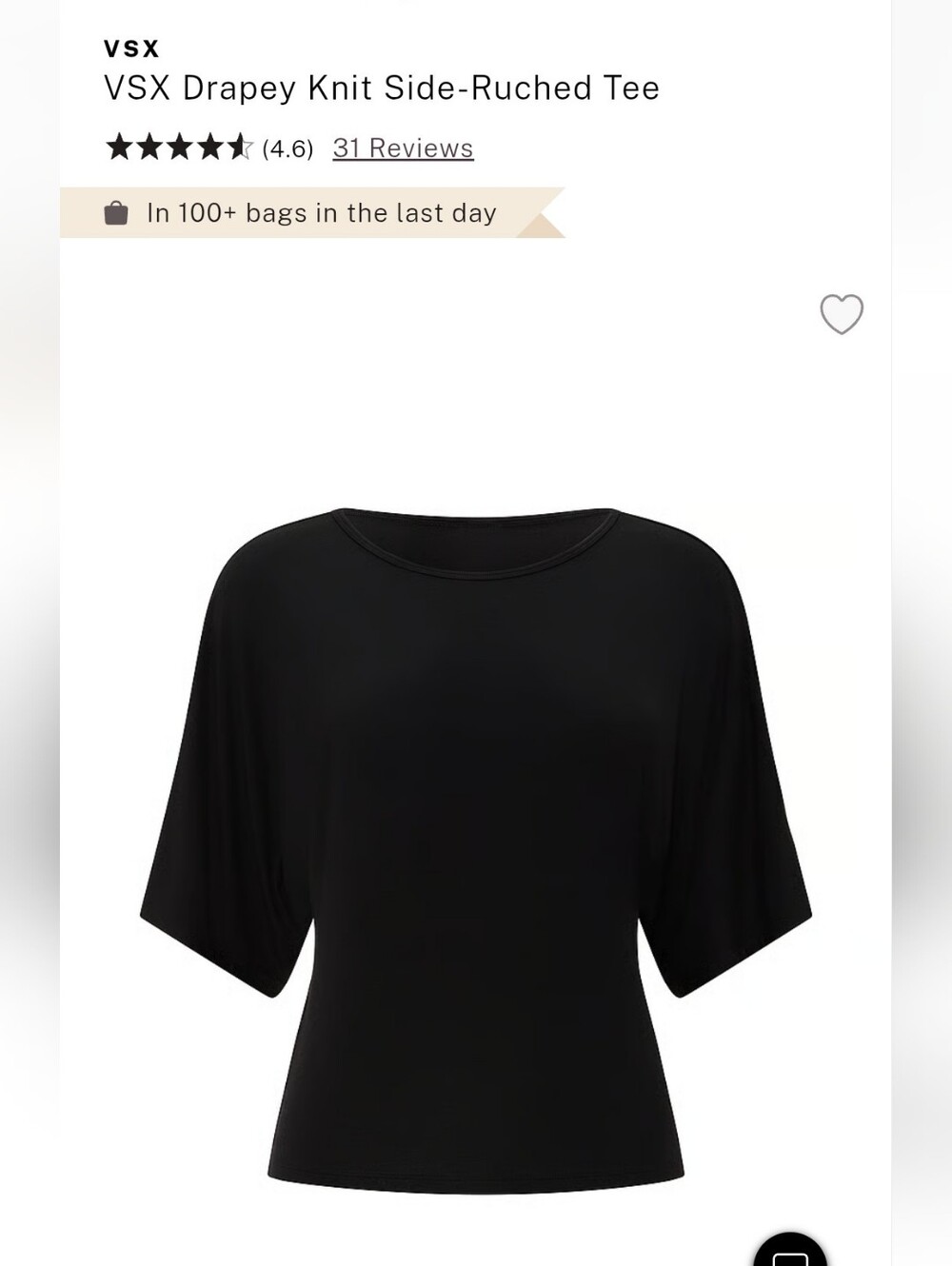 VSX Black Women's Athletic Top